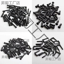 ��ë�����o�����o�����z���Bᔆ������NҎ����p���ܷ����ݱ��o��