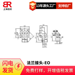 ����EMB���^ SBE�͸߉��q��ʽ���^ SBE