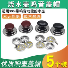 늟�ˮ�������ˮ���wŤ�Q���w�^����푽�Ƭ���w���ֱ��Q���w�`