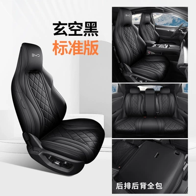 Left-Hand Drive Overseas Right-Hand Drive Seat | Modelə uyğun (Original) oturacaq örtükləri - xuan-kong-black-standard-edition-note-the-model-year