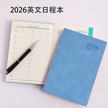 2026跨境简约英文日程本高颜值每日自律打卡计划本笔记本定制批发