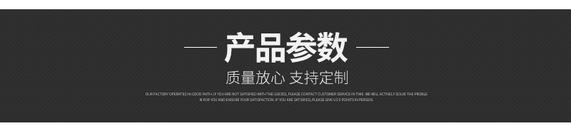 详情01_03