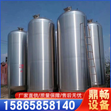 ��ʽ���͹� ���ܷ�ʳƷ���Ӻ���Һ�͹�  늼ӟ���Ք����