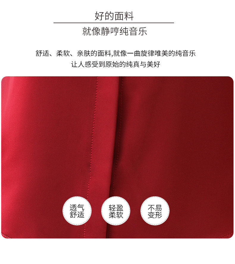 c9384dc7-f17f-42c9-b119-321c156937ba.jpe