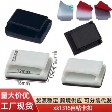 늾��􎧹̶����۹��w��������ճ�����W���̶����ž��̾��A������