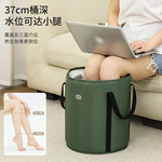 素朴时光可折叠旅行泡脚袋带盖过小腿便携式洗脚盆家用泡脚桶定制