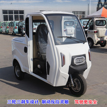 �S�ҹ�������С����݆܇�����ô������e�I�˳����ƿ܇�����݆܇