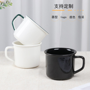 420ml ���´ɏ͹��R�˱��մɿ��ȱ���Hˮ�������k���Ҷ���;ʹ��