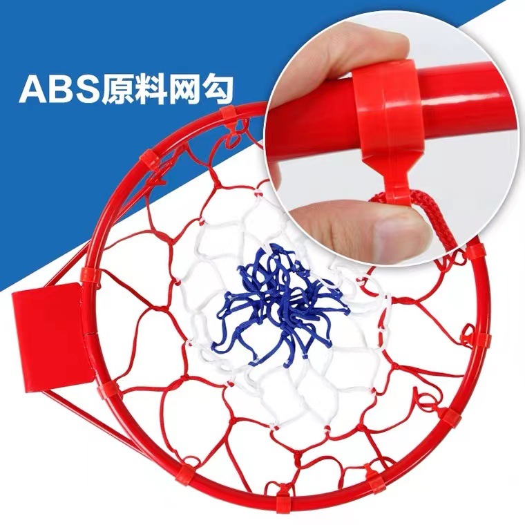 Marco de baloncesto estándar para niños kowtow N ° 5 bola N ° 7 Bola de expansión de tornillo montado en la pared deportes al aire libre tiro juguete