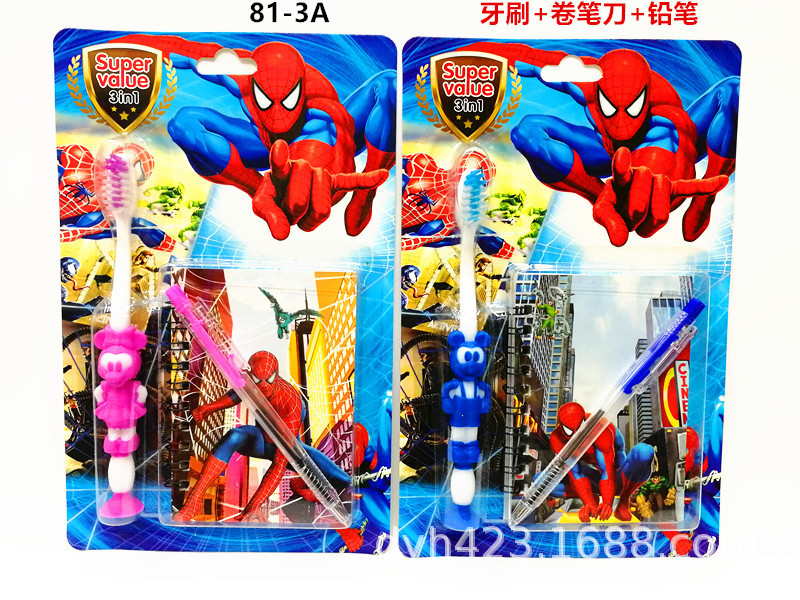 81-3A儿童牙刷套装 展3.jpg