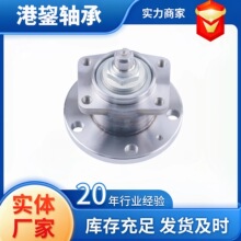 原厂品质汽车配件 3006243 中华骏捷轮毂单元轴承广州包邮