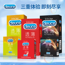 �׽��˹�����ױ���ȫ���w���ݼy������001����Ӌ����Ʒ