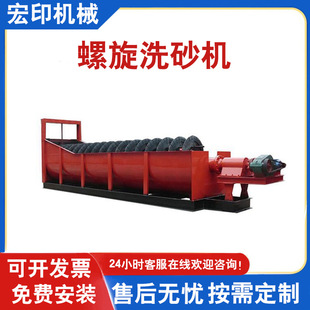 ��������ϴʯ�C�๦�ܵV���p�S��ʽϴ�V�C�Z��ʯ�p����ϴɳ�C