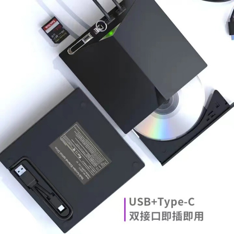 カード式多機能USB3.0外付けブルーレイ光学ドライブ3dハイビジョンBDディスクドライブType-Cプレーヤー|undefined