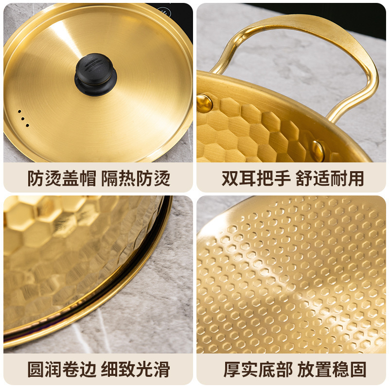 韩式汤锅双耳汤锅锤纹家用小煮锅不锈钢汤锅电磁炉方便面锅六件套|undefined