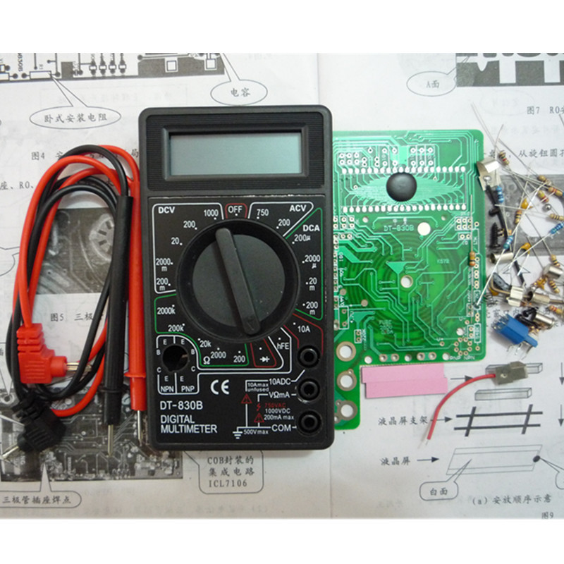 DT830B数字万用表套件 散件 电子制作实验工具 DIY培训 万用表