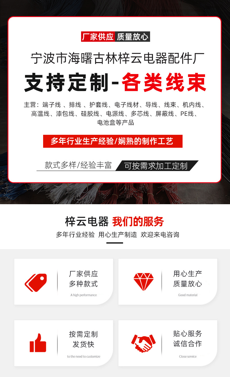 详情_01