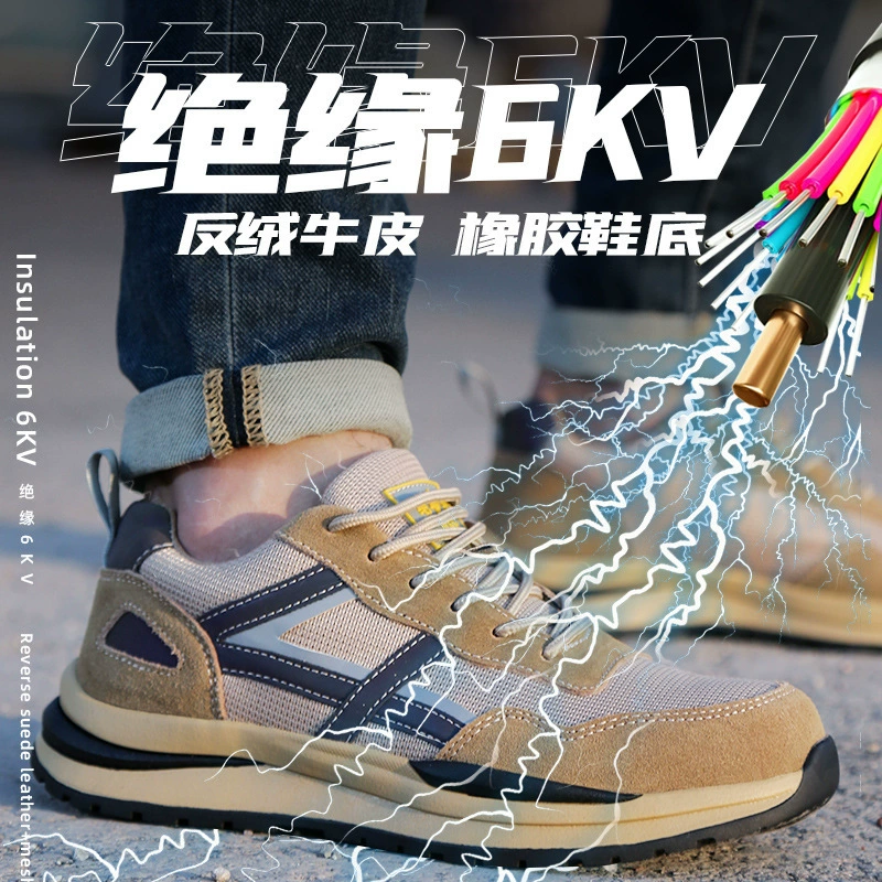 Оптовая продажа обуви для охраны труда, мужская летняя рабочая обувь со стальным носком, дышащая Рабочая обувь с защитой от пирсинга и мягкой подошвой, легкая защитная обувь