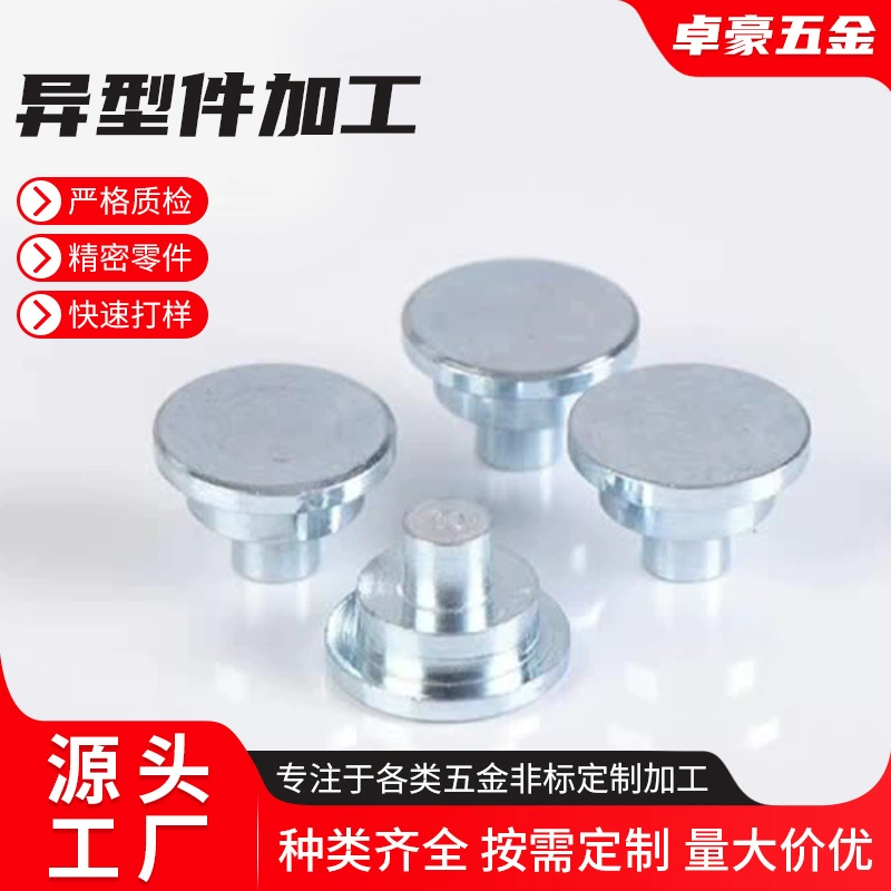 Производители изготовленные на заказ механические детали с холодной обработкой с закачкой