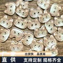 �ɐۿ�ͨ؈؈��ɫϵ���؎�����؈diy����ë���_���۴����b�