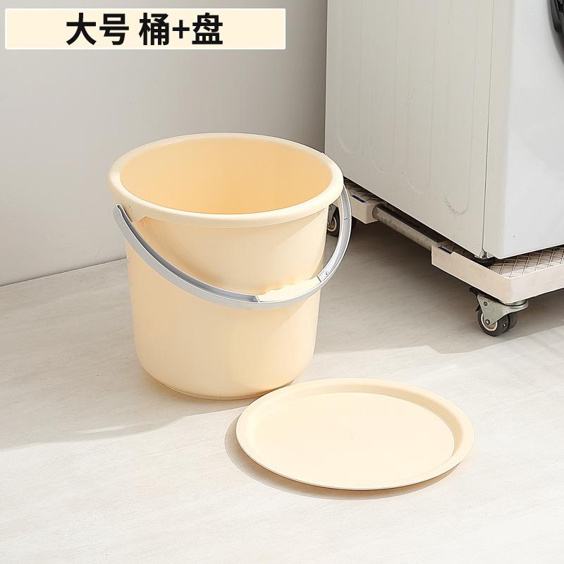 북유럽 노란색 [큰 배럴 플레이트] 투피스 세트