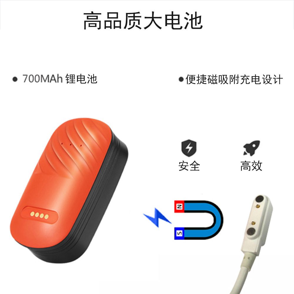 New Gps Beidou Pet Anti-Lost Locator Waterproof Digital Fence Mobile Trajectory Voice Call Locator