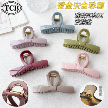 ����߼�������ɫ�����ᷢ��Ůʱ�аٴ����ץ�����������������