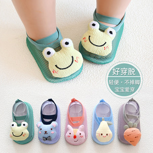 �W��Ь���ļ������m�ӌ����ذ�Ь�׃��@�҃�Ь�냺Ь�ӵذ��m��ͯ