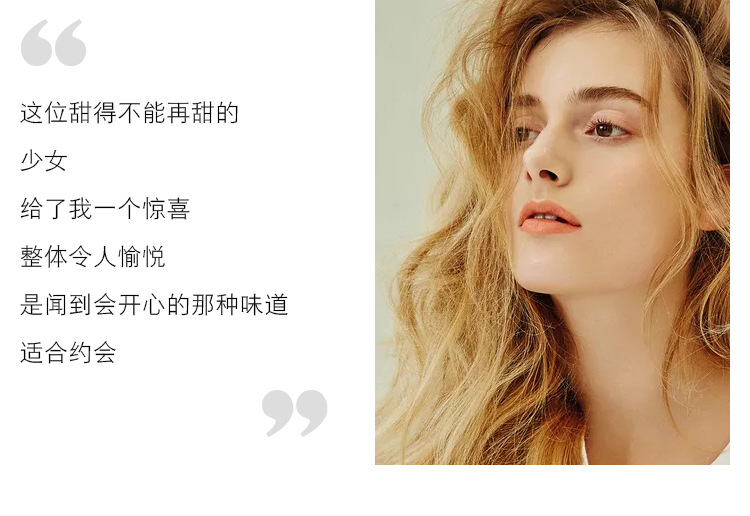 Xiaocheng Yixiang True Love Miracle Women's Perfume, Long-lasting Light Fragrance, Douyin Bestseller, Student Vietnamese Perfume Wholesale 50ML undefined