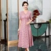 88608 pink
