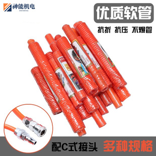 �߉���܏��ɹ�������sܛ���L�܎����^6-15��8mm10mm12mmɽ��˹