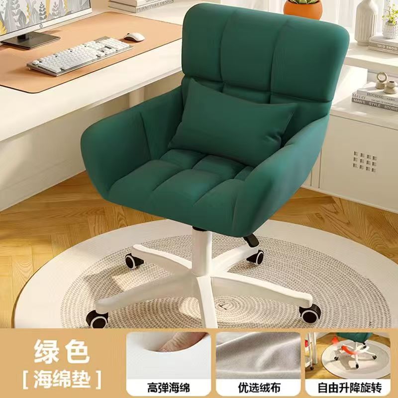 silla de computadora confortable para sentarse silla de dormitorio de niñas silla de maquillaje silla de escritorio con respaldo en el hogar silla de estudio dormitorio de estudiantes universitarios