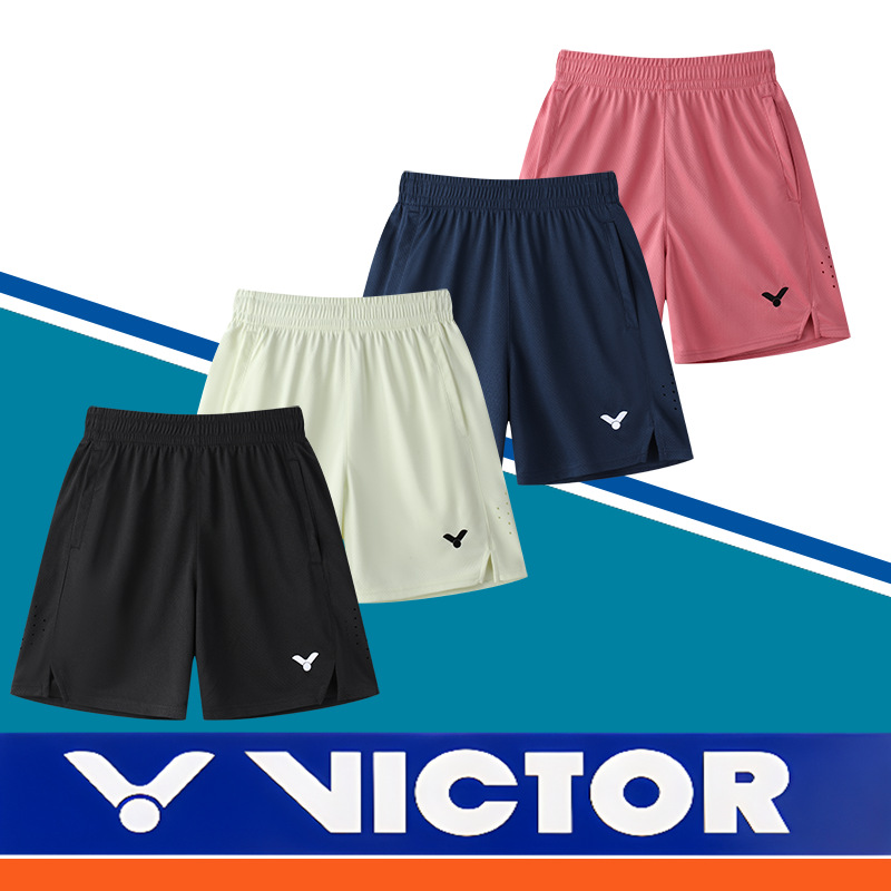 Quick dry sports shorts for men and women for badminton for table…
