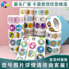 New wholesale rolls of flower handmade craft decoration.