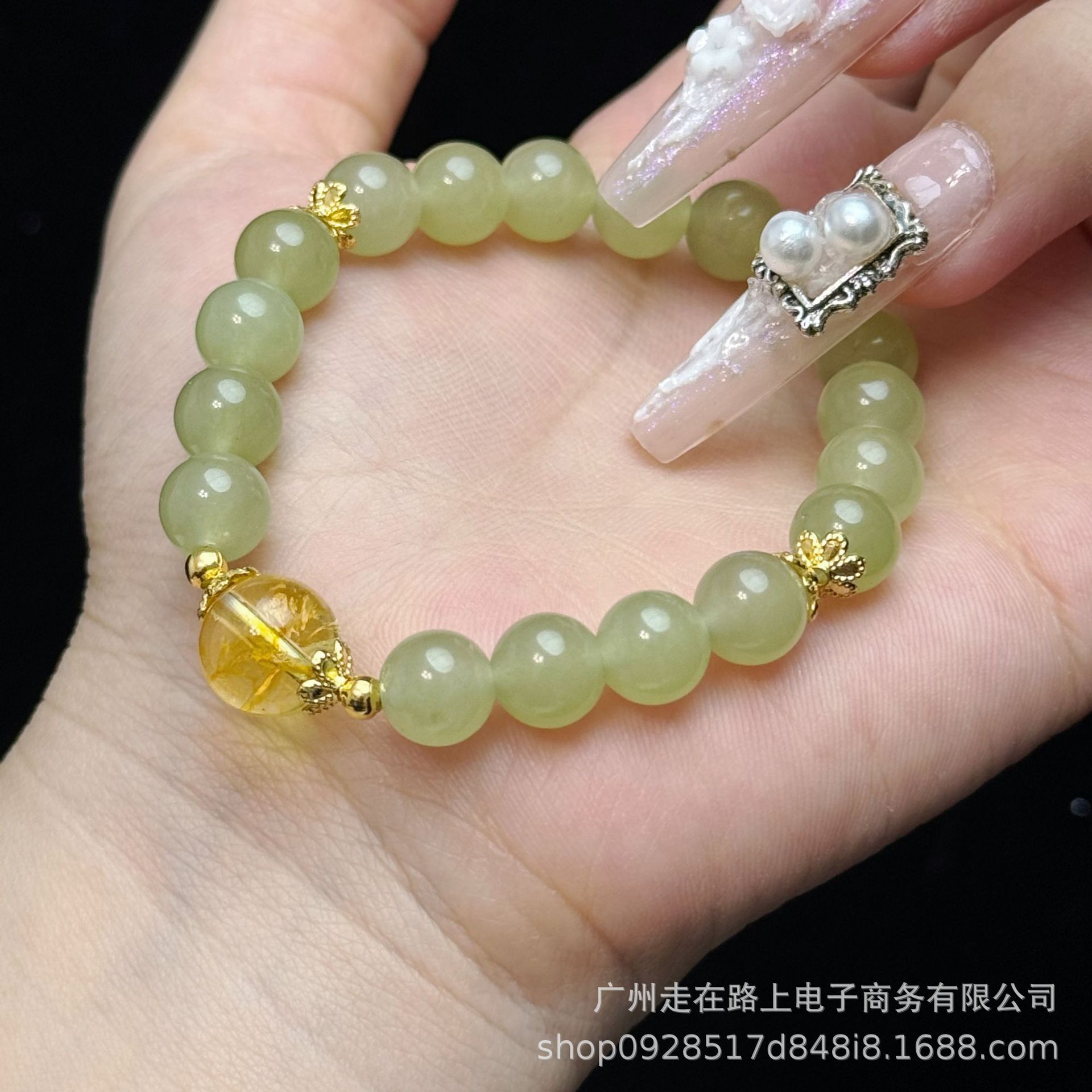 Hetian Jade Xiuyu 노란 물 모델 (8mm)