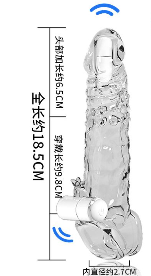 El amor secreto, el amor secreto