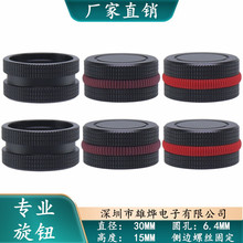 30X15MMXϽoñλa_Pñ đCo