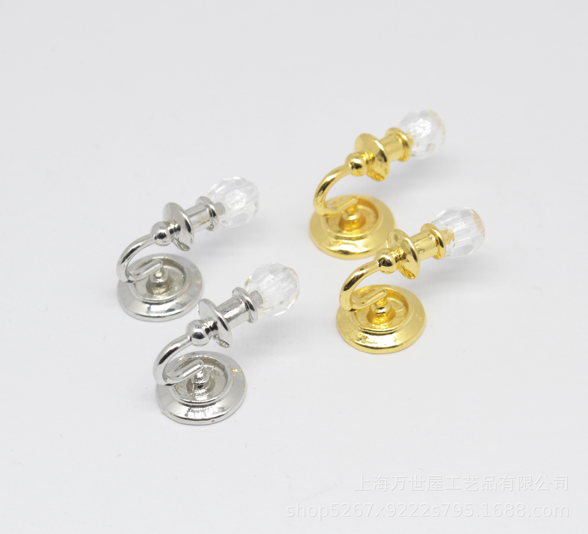 壁灯2件套 (1).JPG