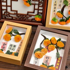 中秋节diy扭扭棒手工柿柿如意材料包相框桌面摆件节庆活动礼物