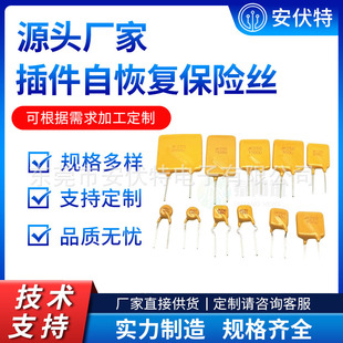 JKPPTC�Ի֏ͱ��U�z �ɏ�λ�f�α��U�� �߷��Ӿۺ�����250Vϵ��