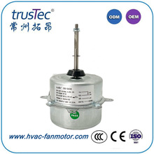 YDK54W小功率家用空调电机单相交流室外机电机