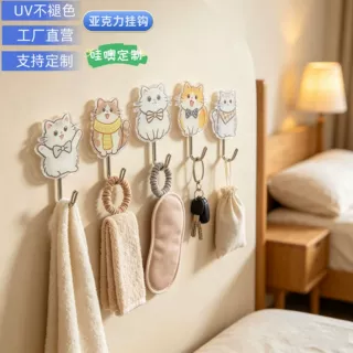 可爱创意猫咪亚克力挂钩无痕打孔厨房定制学生宿舍粘钩房间潮装饰
