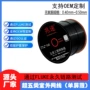 屏蔽室外超五类工程双绞线