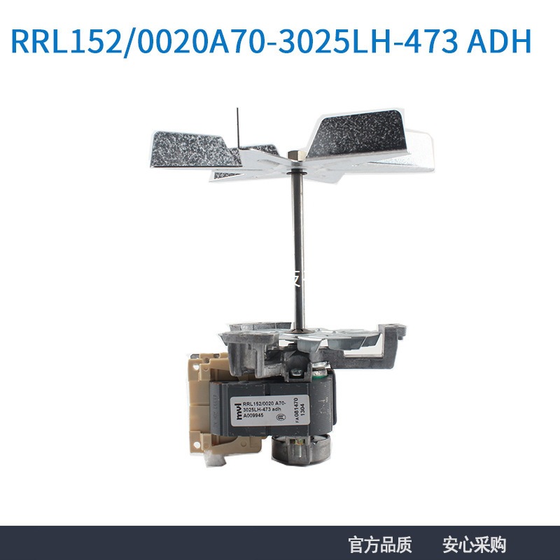 正品ebmpapst RRL1520020A70-3025LH-473 230V 37W干燥箱轴流风机