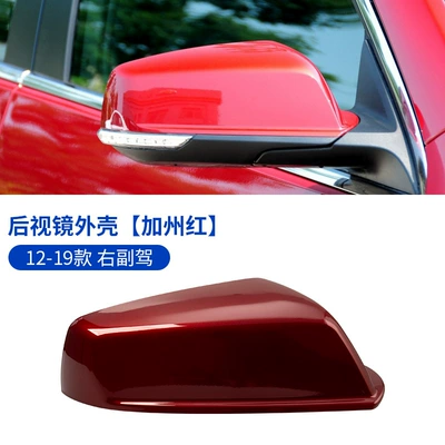 Reversing Lens Turn Signal — Large field of view rear view auxiliary mirror - 12-19-malibu-rearview-mirror-shell-right-passenger-california-red-original-quality-chevrolet-malibu
