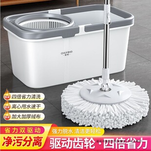 ���D�ϰѼ���һ�σ���������ϴ�ղ���ˮ�Ӻ�Ӵ��ϵ������ղ�˦Ͱ
