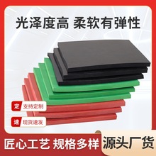 ҹS䁷o늵z^z|tɫGɫz|5mmɫ