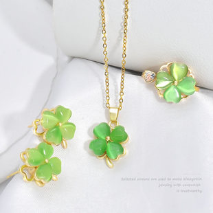 Can rotate green four -leaf grass necklace female light luxury, simple wild cat eye stone love set Douyin fast hand supply