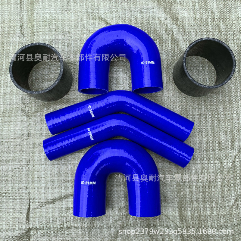 汽车硅胶管 改装90°45°135度180°L型7字S型U型变径耐压硅胶管