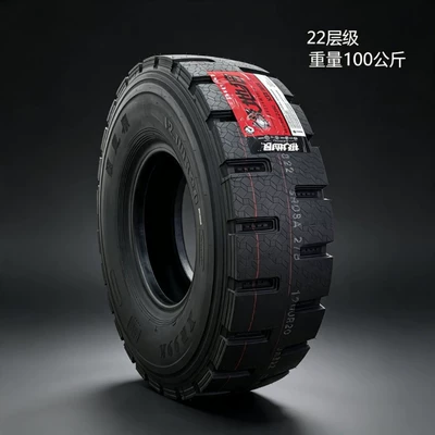 Polar Wolf mining explosion-proof tires Yük maşını şinləri - polar-wolf-1200r20-pattern-99k